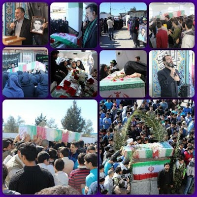 Photos of اتحادیه انجمن های اسلامی دانش آموزان شهرستان بابل