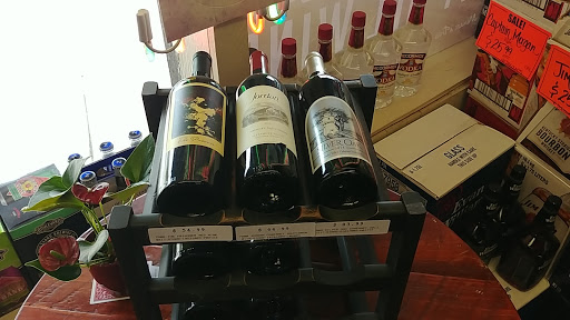 Big Dave's Downtown Liquor - Thumbnail