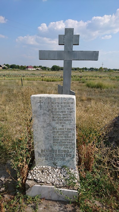 Photos of Mamochkino Kladbishche