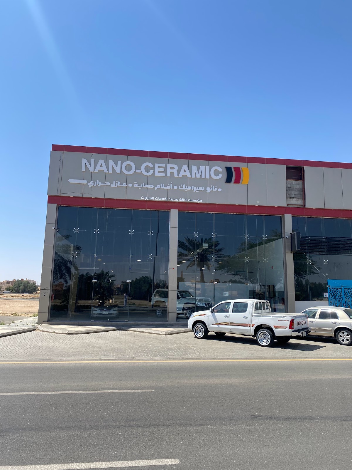 جونسون القصيم - صورة 5