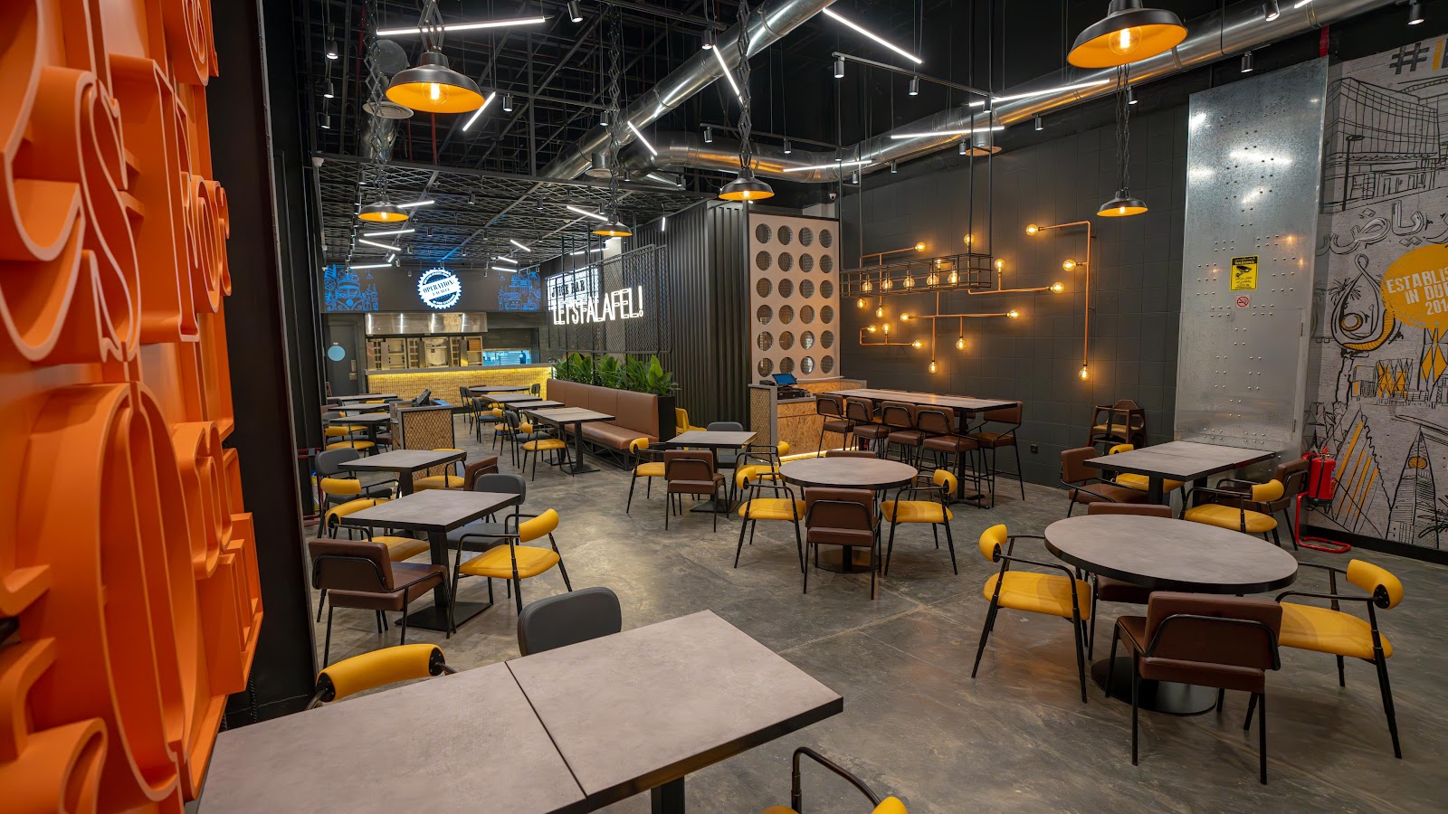 اوبريشن فلافل - صورة 2