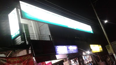 Photos of Rahman Store