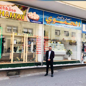 Das Frühstückshaus Annenstraße 53، 8020 Graz, Österreich
