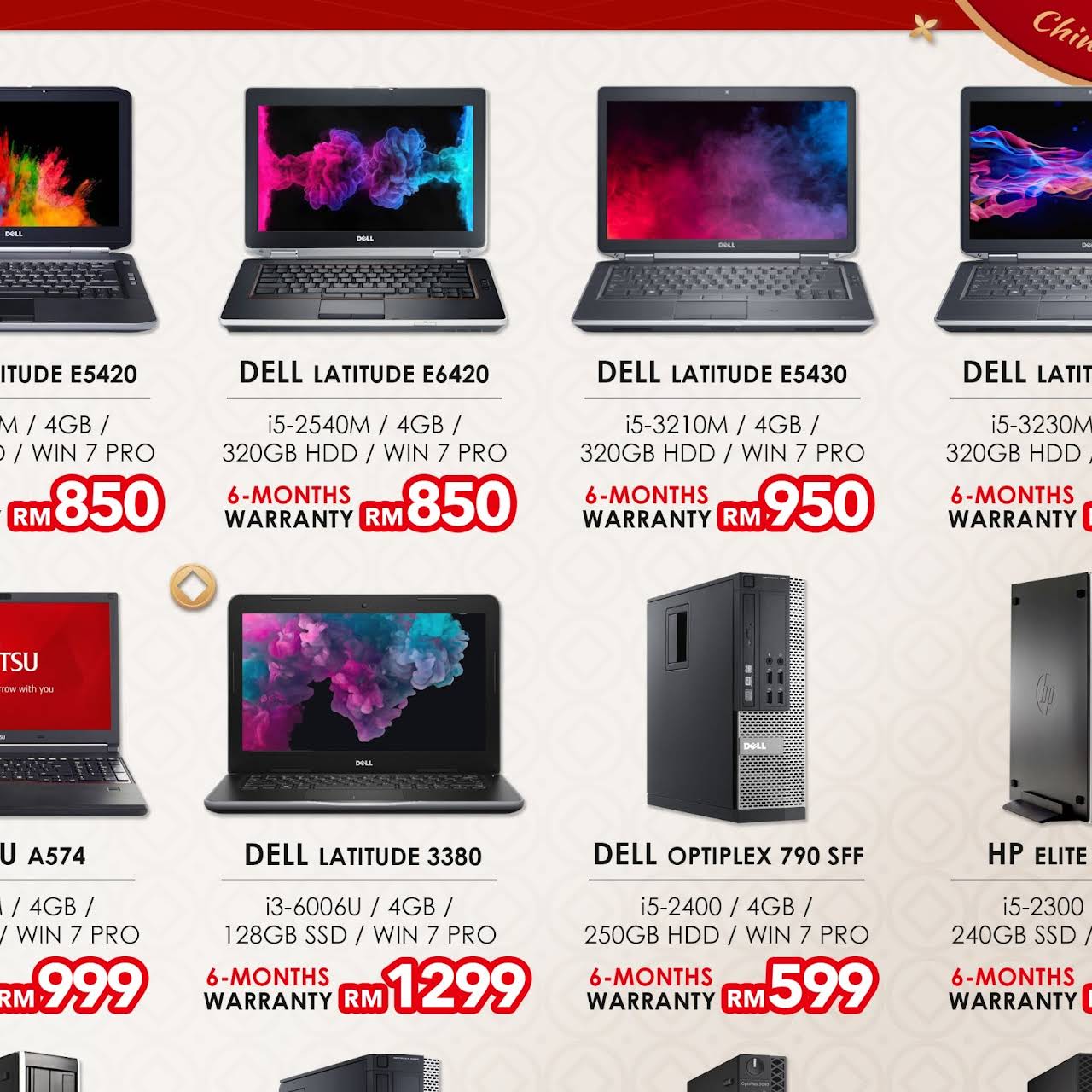 Apr Electronic Services Sdn Bhd Smartphone Repair Laptop Repair Pc Repair Refurbished And Rental Store