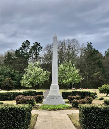 Bowers Memorial Park Logo