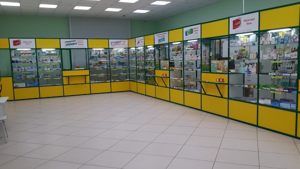 Аптека Пенза Интернет Магазин
