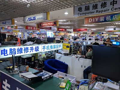 electronics-store