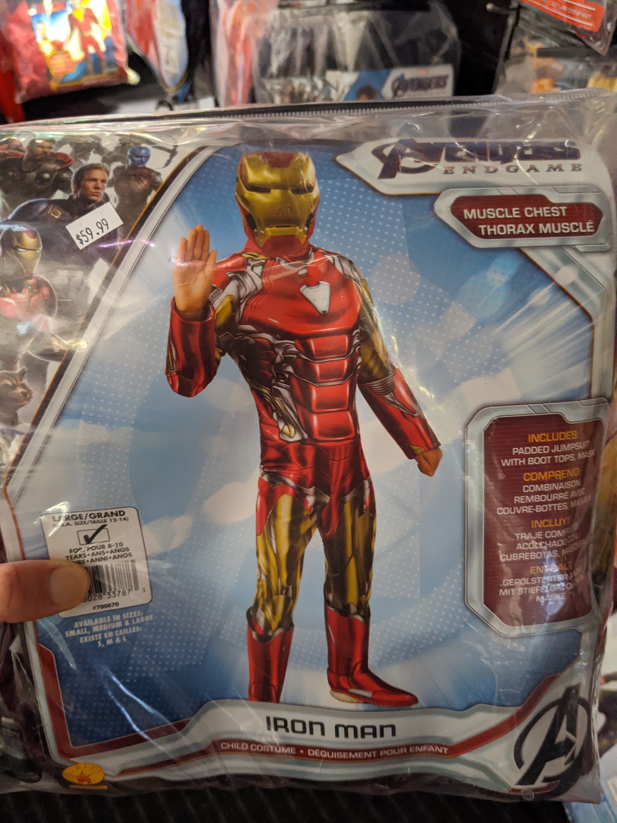 Boutique Crazy Halloween (Gatineau) 720 Montee Paiement, Gatineau