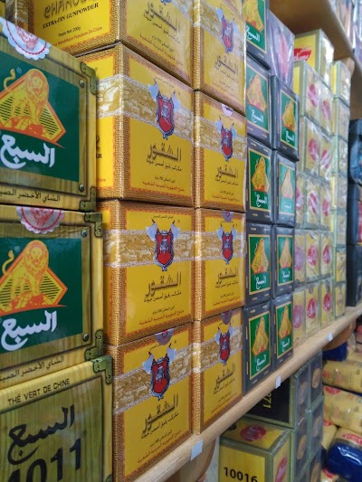 Photos of متجر المركب الرياضي