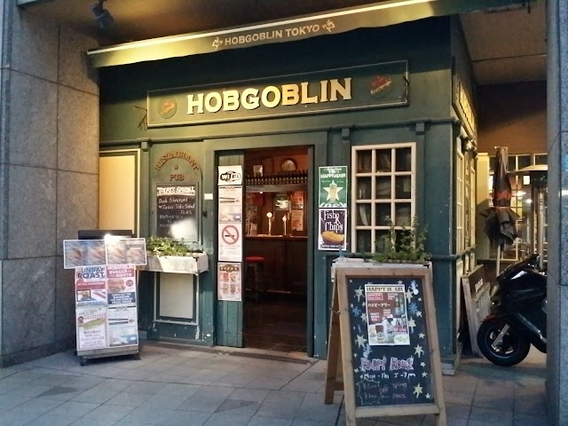 Hobgoblin Roppongi British Pub