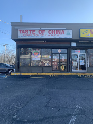 Taste of China