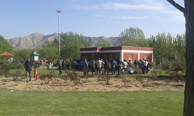 park