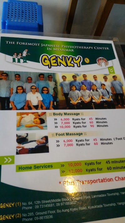 Photos of Genky Physiotheraphy Clinic