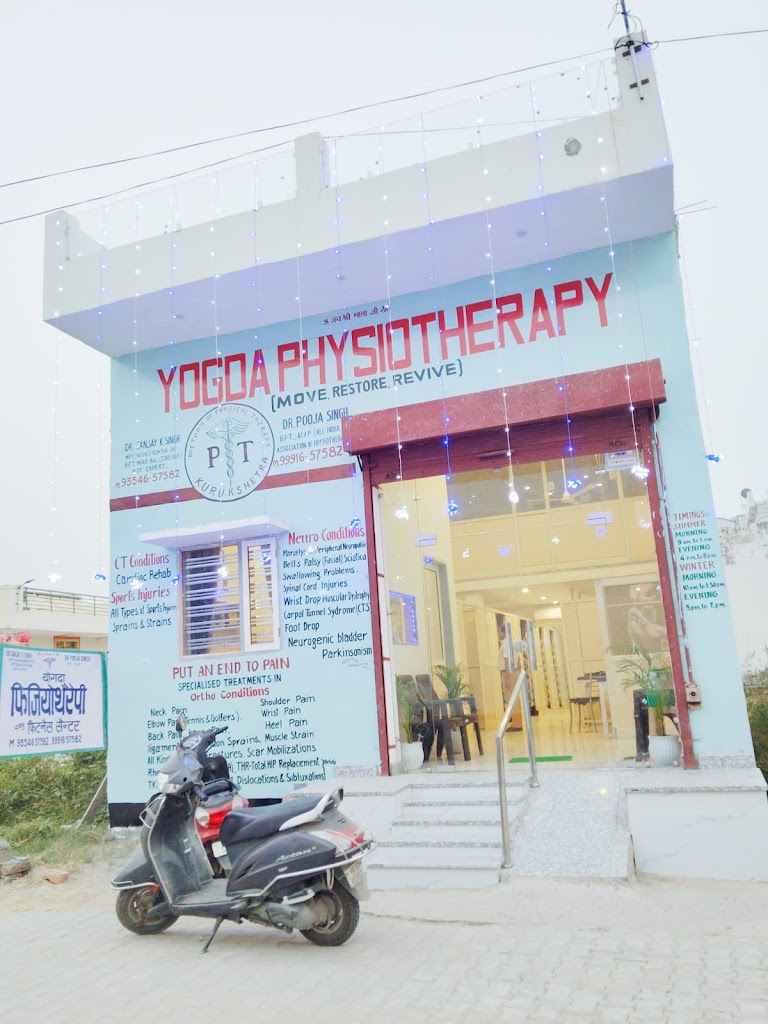 Yogda Physiotherapy Fitness Center Sports Injury Rehabilitation Fitness Trainer Best Physiotherapy Clinic Kurukshetra