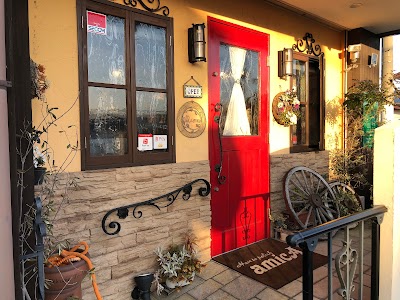 amicA -アミカ (Hair to polish amicA)