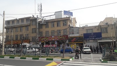 Photos of Court District 5