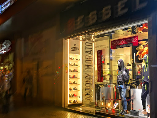 Essel Shop - Visual
