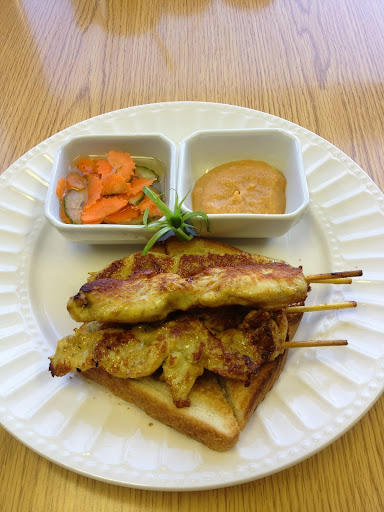 Pho Vatsana