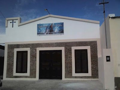 Photos of Iglesia de Dios B&deg; Jos&eacute; Hern&aacute;ndez