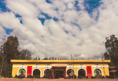 Photos of Fo Guang Shan Budismo Chile