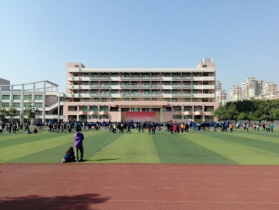 Photos of Jiangmen Peiying Senior High School