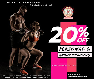 MUSCLE PARADISE – By owner in Tezpur, Assam