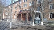 Фотография Академия физической культуры и спорта ЮФУ, Днепровский переулок, Ростов-на-Дону, Россия