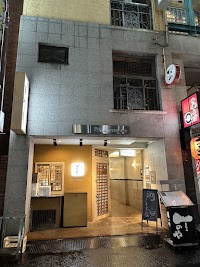 広島・流川 Girl'sBAR LUZA(ルーザ)