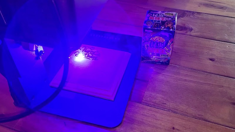 居酒屋 小さな店