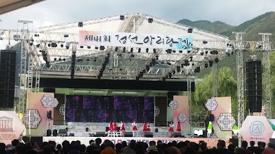 Photos of 정선공설운동장
