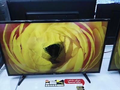 Photos of Teachers Mall