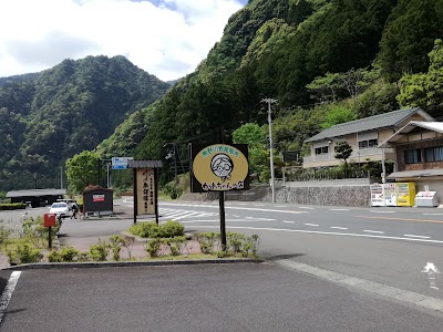Photos of かあちゃんの店