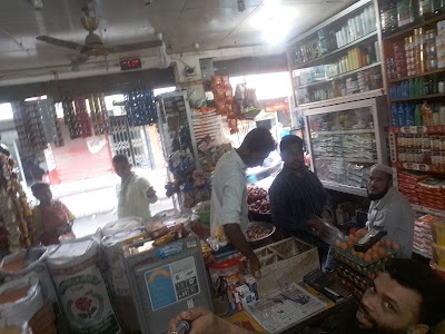 Photos of M.K TRADERS