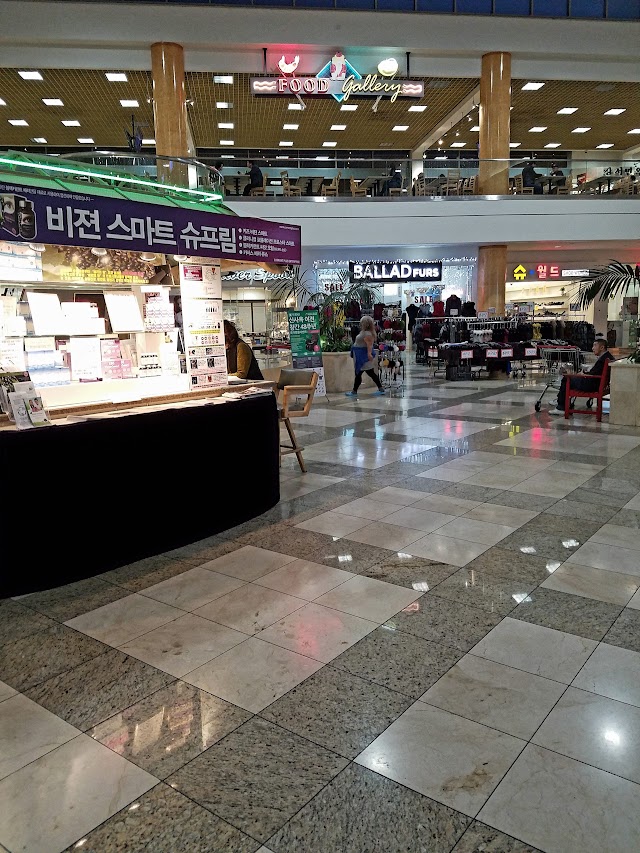 Galleria Market