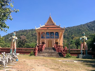 Photos of Phnom Neang Kangrei
