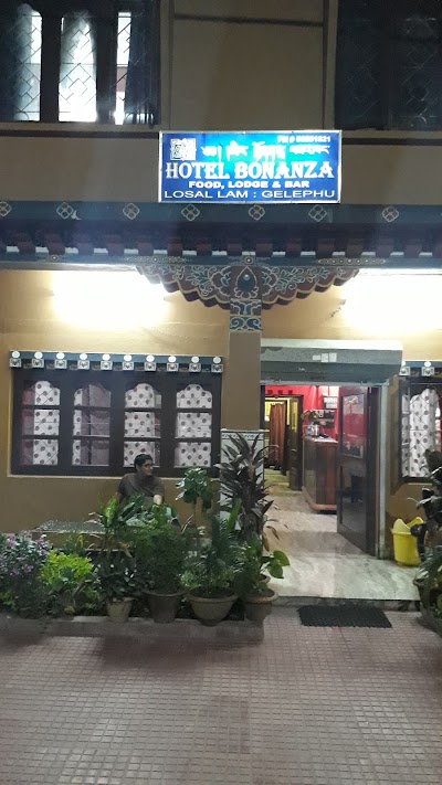 Photos of Hotel Bonanza