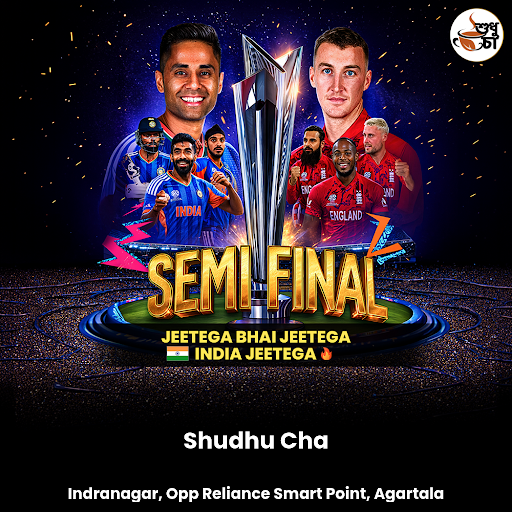 India vs England Semi Final | Cheer for Team India 🇮🇳 post image