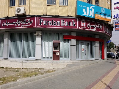 Photos of Parsian Bank 🏦