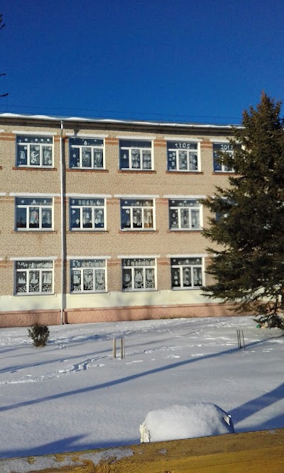 Photos of Guo "Srednyaya Shkola G.p.krasnopol'ye"