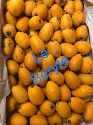 Photo n°8 de Le Beryte à Paris (Supérette)