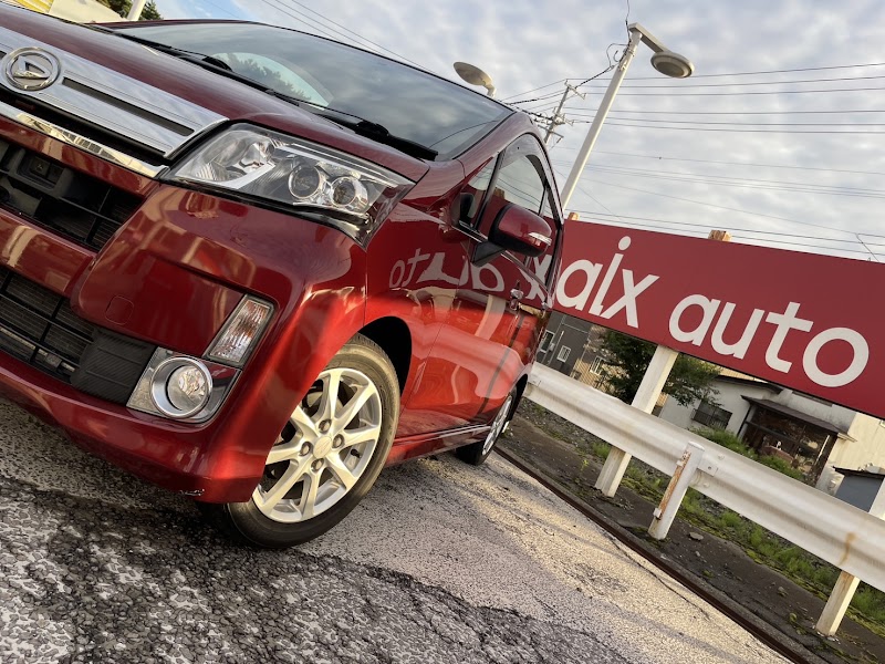 apollostation AIX'セルフ函館桔梗SS／（株）アイックス