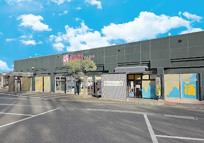 株式会社まるいちフードセンター 智恵子の森店
