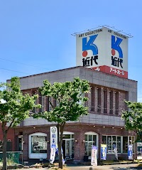 近代 舶来屋 本店