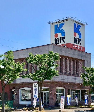 近代 舶来屋 本店