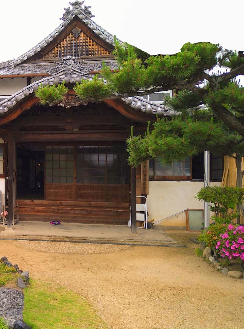 金光教 井原教会