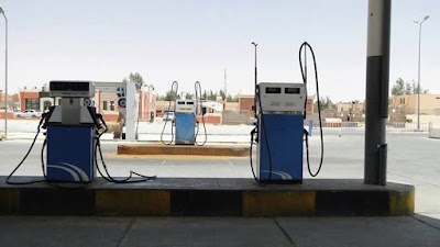 Photos of محطة بنزين