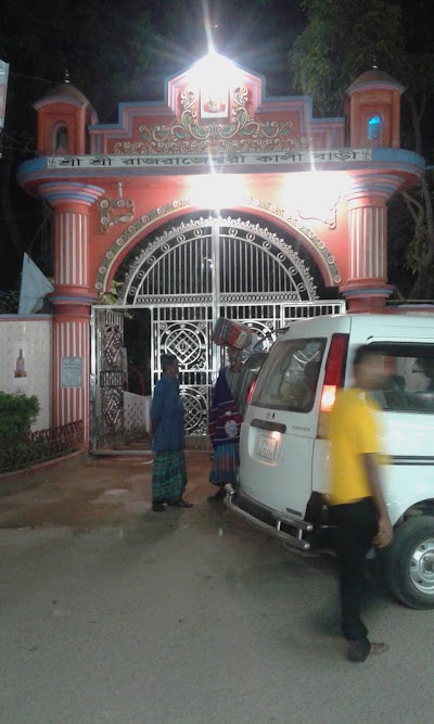 Photos of Sri Sri Rajeshwari Kali Bari