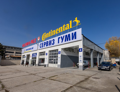 Сервиз за гуми Медина Мед гр. Хасково