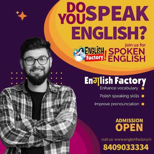 The English factory post image