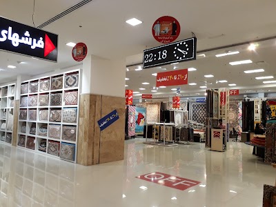 Photos of Saraye Irani Mall